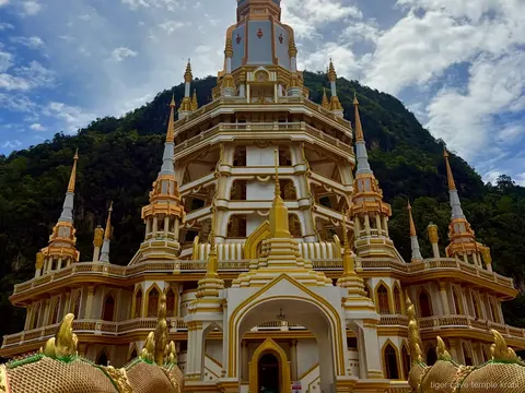 Tiger Cave Temple and Koh Klang island cycling tour Krabi, photo 1